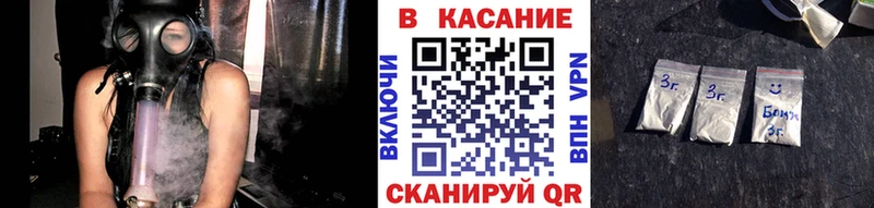 Купить Галлюциногенные грибы  Метадон  Гашиш  Мефедрон  Тбилисская