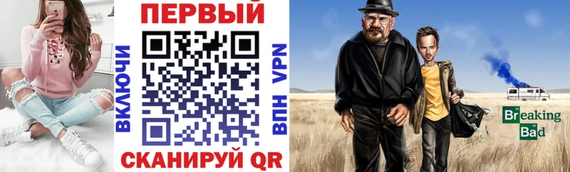 Купить где  Тбилисская  Amphetamine 97% 