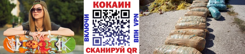 Кокаин Эквадор  Купить где  Тбилисская 