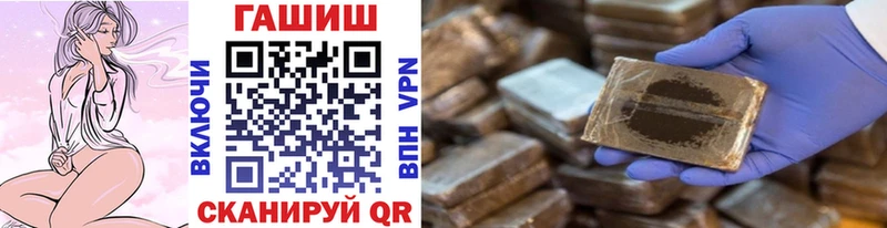 Купить  Тбилисская  ГАШ 40% ТГК 