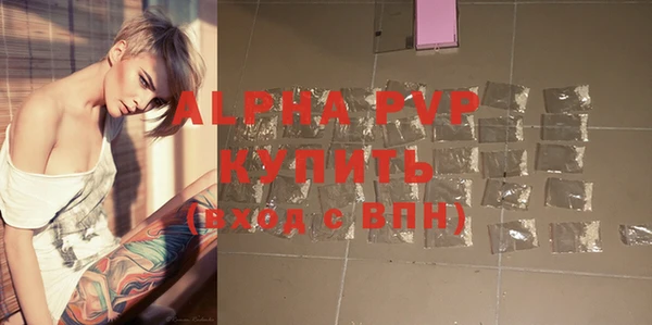 прущая мука Киреевск