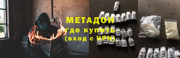 трава Киренск