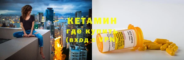 прущая мука Киреевск