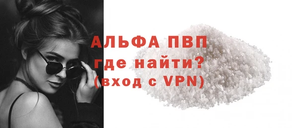 трава Киренск