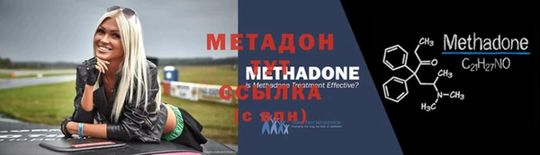 трава Киренск