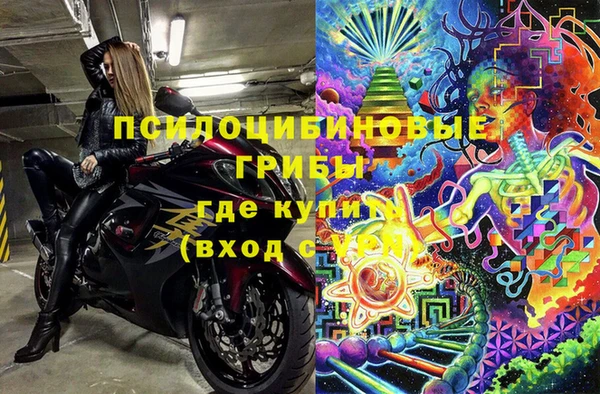прущая мука Киреевск