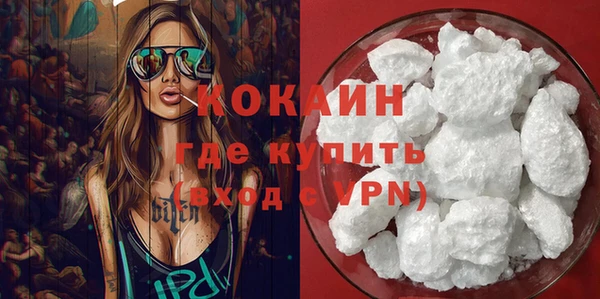 трава Киренск