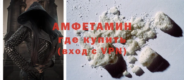трава Киренск