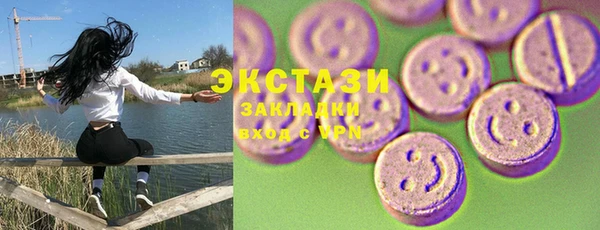 прущая мука Киреевск