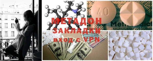 прущая мука Киреевск