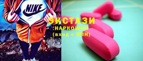трава Киренск
