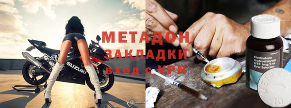 трава Киренск