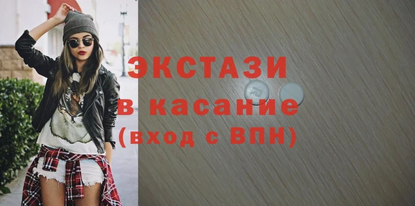 трава Киренск