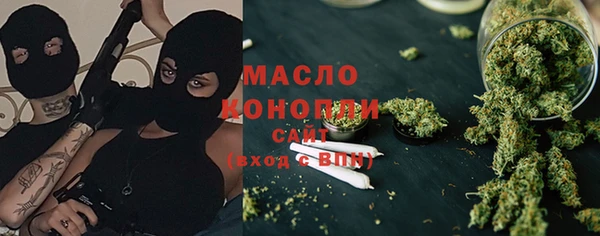 трава Киренск