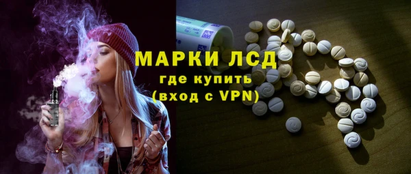 прущая мука Киреевск