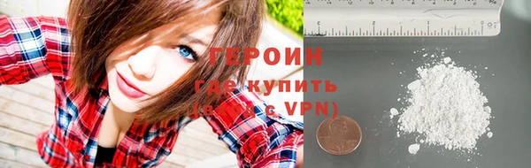 прущая мука Киреевск