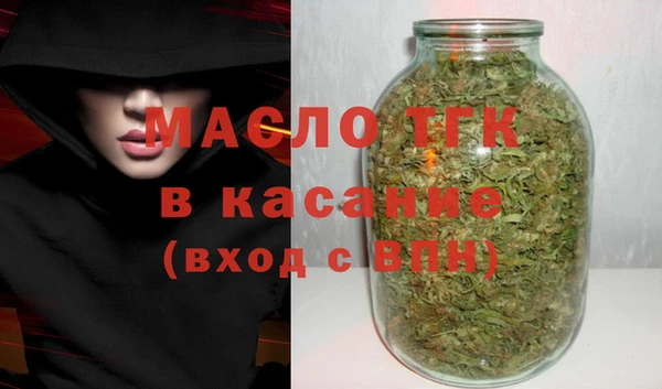прущая мука Киреевск