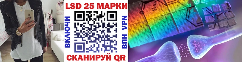 Купить закладки  Тбилисская  Марки N-bome 1,8мг 